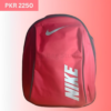Nike Bag