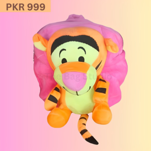 Copy of Kids Hub (6) Tiger Bag For Kids