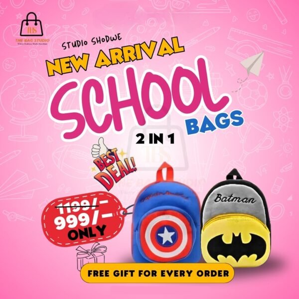 School Bags 2-IN-1 Deal